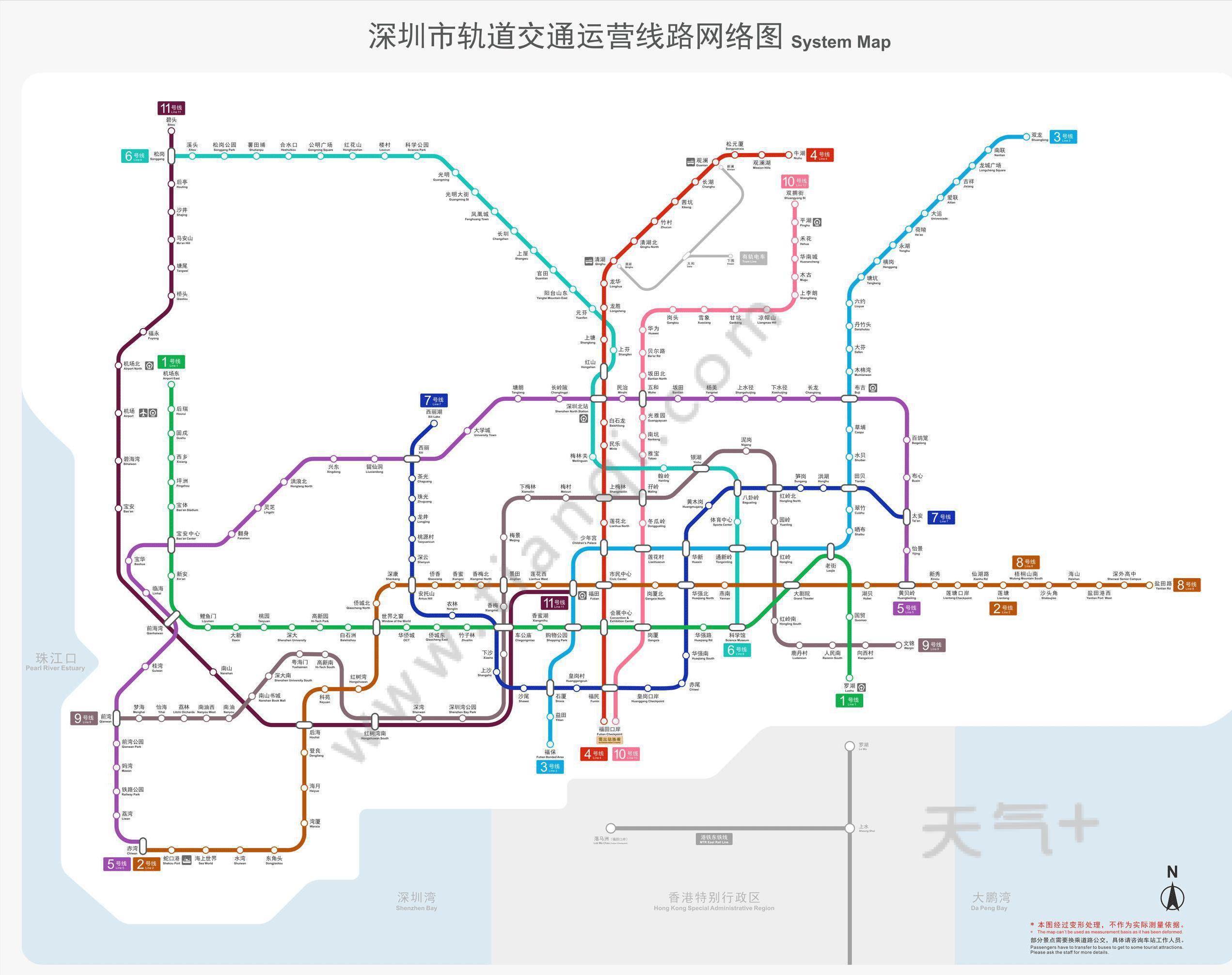 深圳地铁线路图深圳地铁线路图2022年深圳地铁线路图最新版2022年