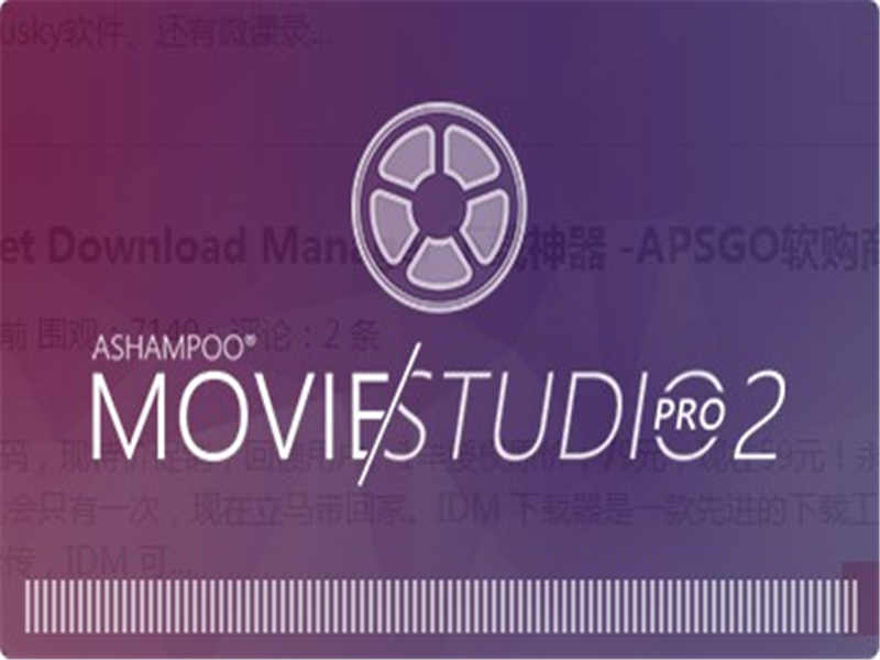 Ӱ༭(Ashampoo Movie Studio)