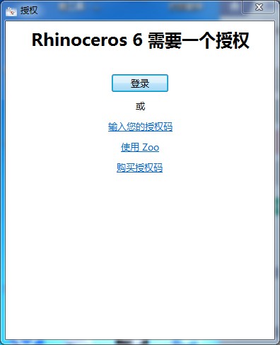 Ϭţ3D(Rhinoceros)