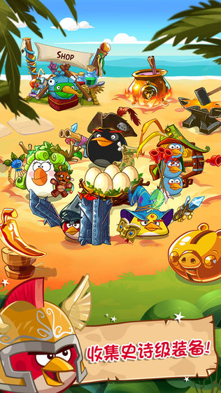 Angry Birds Epic RPGͼ0