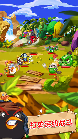 Angry Birds Epic RPGͼ1