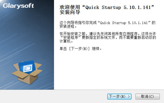 Quick StartUp()