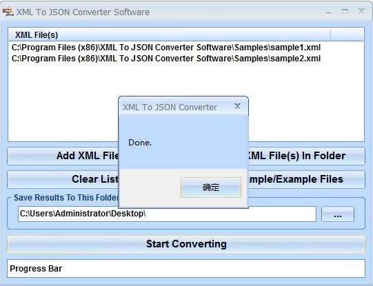 XML To JSON Converter(XMLתJSONת)