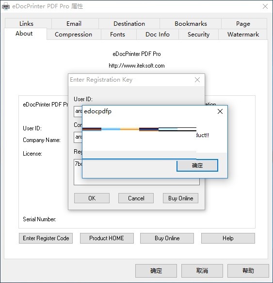 eDocPrinter PDF Pro(PDFӡ)