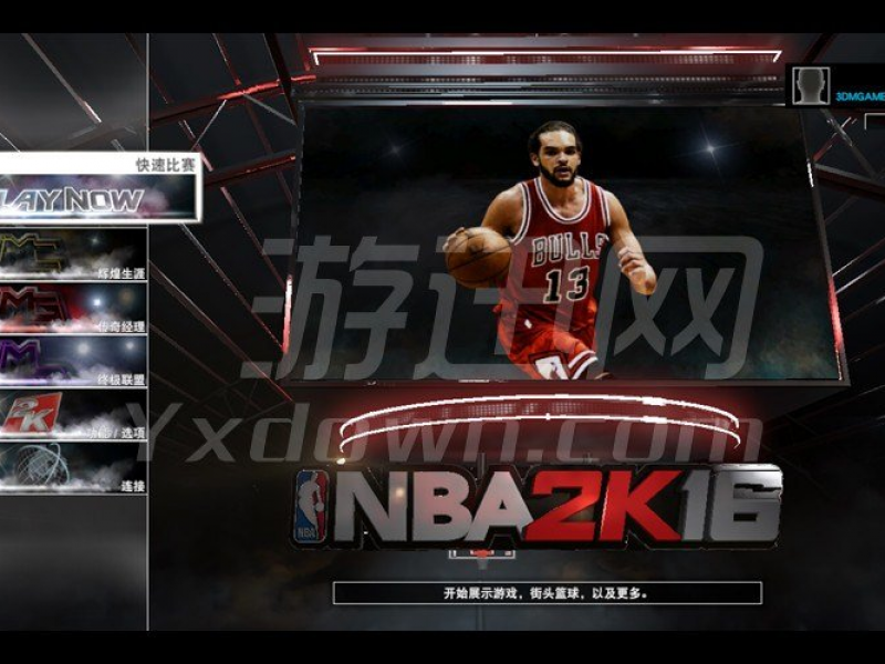 NBA 2K16 ǵرͼ