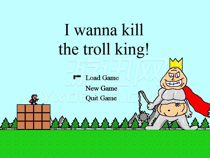 i wanna kill the troll king Ӣİͼ