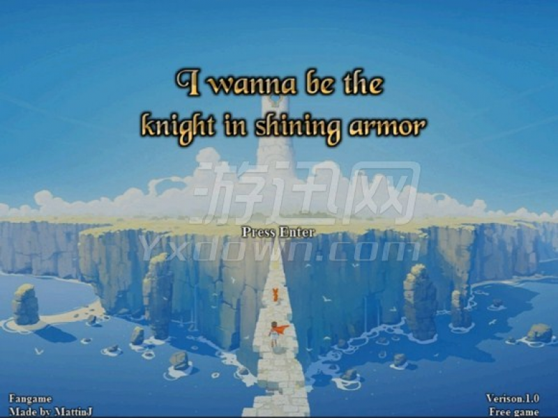 i wanna be the knight in shining armor Ӣİͼ