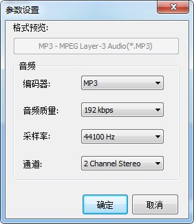 MP3ϲ(MP3Joiner)