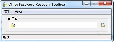 Office Password Recover Toolbox(OfficeƳ)