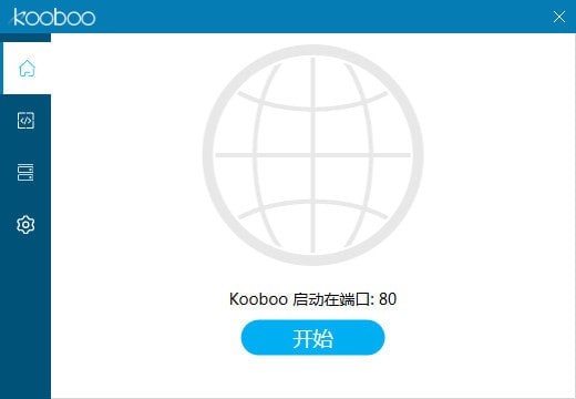 Kooboo(翪)