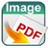 iPubsoft Image to PDF Converter(ͼƬתPDF)