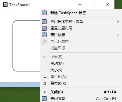 taskspace