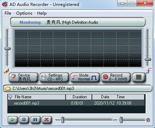 AD Audio Recorder(Ƶ¼)