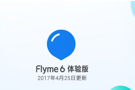 mx6 flyme6ˢ