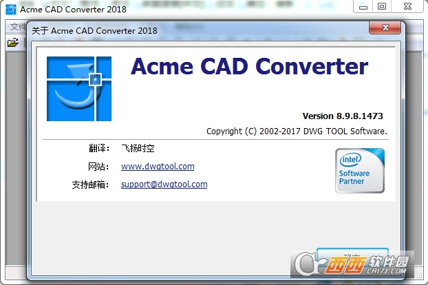 CADͼת(Acme CAD Converter 2024)