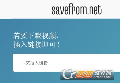 SaveFrom.net helper(վļ)