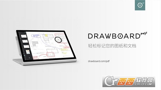Drawboard PDF