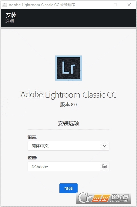 Adobe Lightroom Classic CC 2019