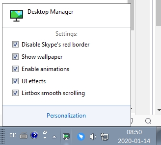 (Desktop Manager)