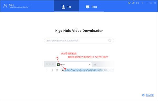Kigo Hulu Video Downloader(Ƶ)