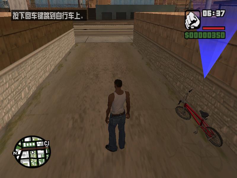 Գ֮ʥ˹Grand Theft Auto San Andreas Beta8(WIN7/8) 