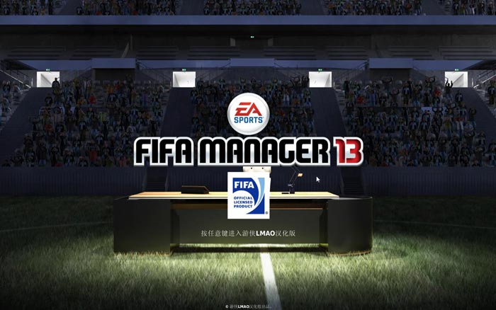 FIFA13FIFA Manager 13һ߶BӸͷ