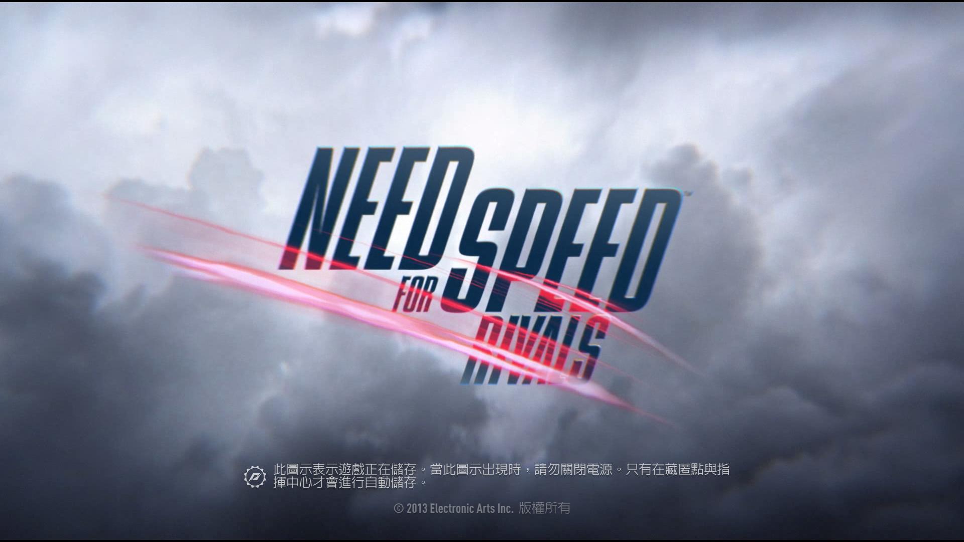 Ʒɳ18޵УNeed for Speed: Rivalsv1.0޸LinGon