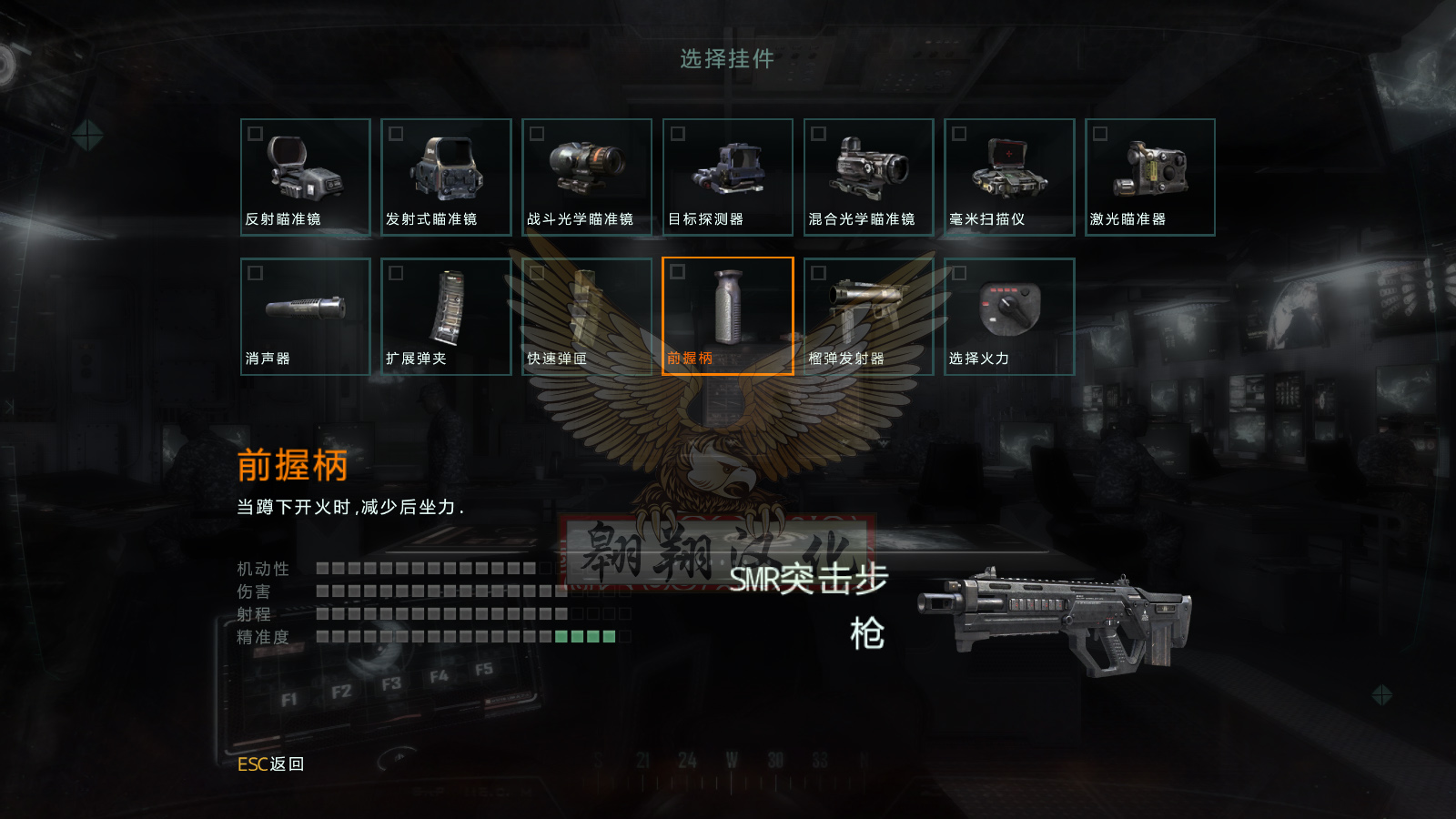 ʹٻ9ɫж2Call of Duty: Black Ops 2ȫ汾޸MrAntiFun