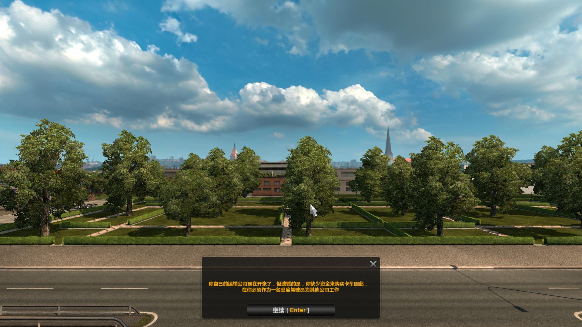ŷ޿ģ2Euro Truck Simulator 2v5.2AIͨóϼ