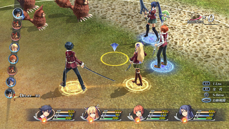 Ӣ۴˵֮켣The Legend of Heroes: Trails of Cold SteelLMAO麺v2.1