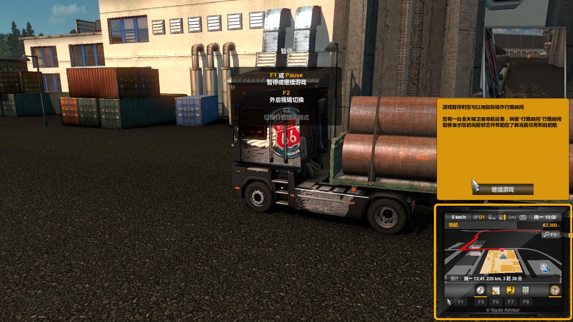 ŷ޿ģ2Euro Truck Simulator 2v1.28MOD