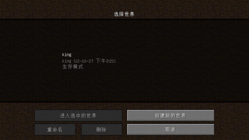 ҵ磨Minecraftv1.12.2MOD