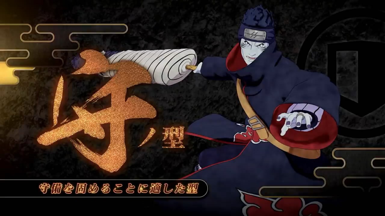 Ӱ߲˴ȷ棨Naruto to Boruto Shinobi StrikerV1.0.3ʮһ޸FUTUREX