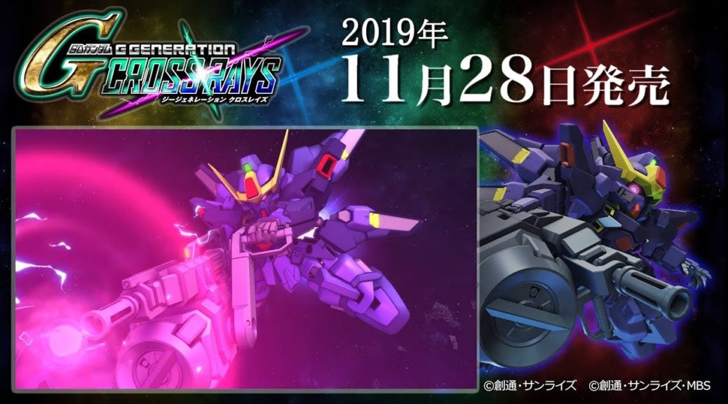 SDߴGͣݺᣨSD Gundam G Generation Cross RaysMOD