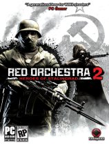ɫֶ2˹ָӢۣRed Orchestra 2: Heroes of Stalingradv1.0޸