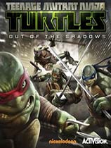 ꣺ӰTeenage Mutant Ninja Turtles: Out of the ShadowsV1.0޸