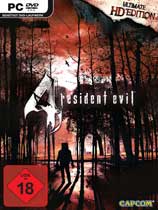 Σ4ռ棨Resident Evil 4 Ultimate HD EditionLMAO麺V1.0