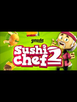 Ŵ˾2Youda Sushi Chef 2޸