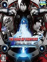ȭ2002ռԾThe King of Fighters 2002: Ultimate Match޸