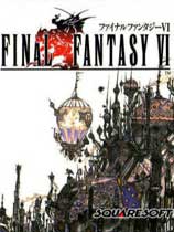 ջ6Final Fantasy VIv1.0޸