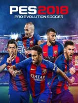 ʵ2018Pro Evolution Soccer 2018սͷ
