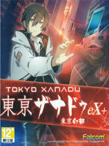 ԳeX+Tokyo Xanadu eX+v1.0޸Abolfazl.k