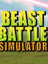 Ұսģ⣨Beast Battle SimulatorLMAO麺V1.0