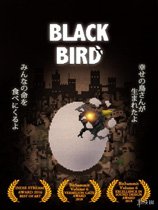Black Birdv1.0޸