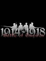 ۹֮ս:1914-1918Battle of Empires : 1914-1918v1.509޸MrAntiFun