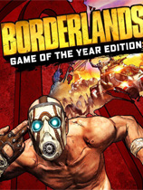 ֮Ȱ棨Borderlands Game of the Year Enhancedv1.0޸