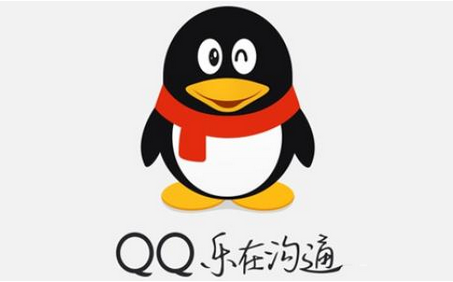 QQ8.0.5汾.png