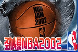 NBA2002