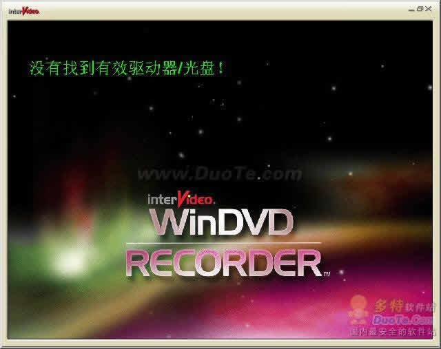 WinDVD Recorder(DVD¼)