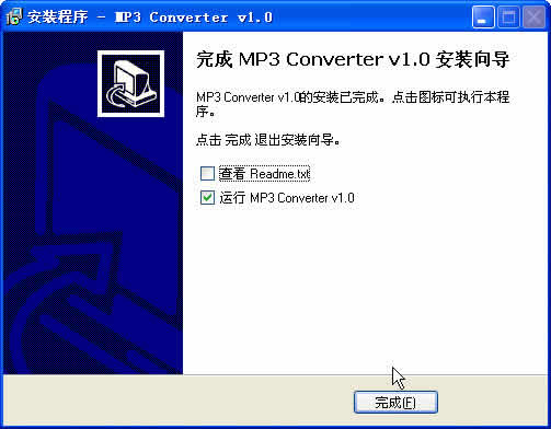 MP3Converter